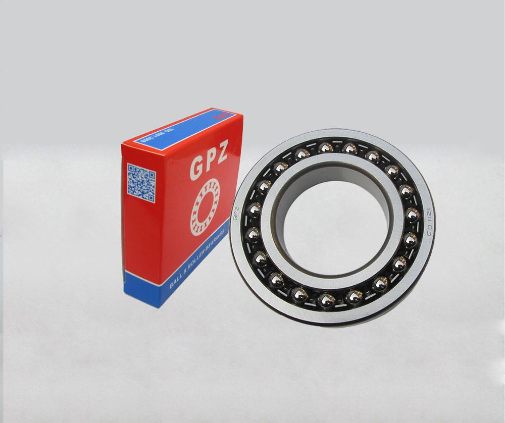 1203 Self-aligning ball bearing