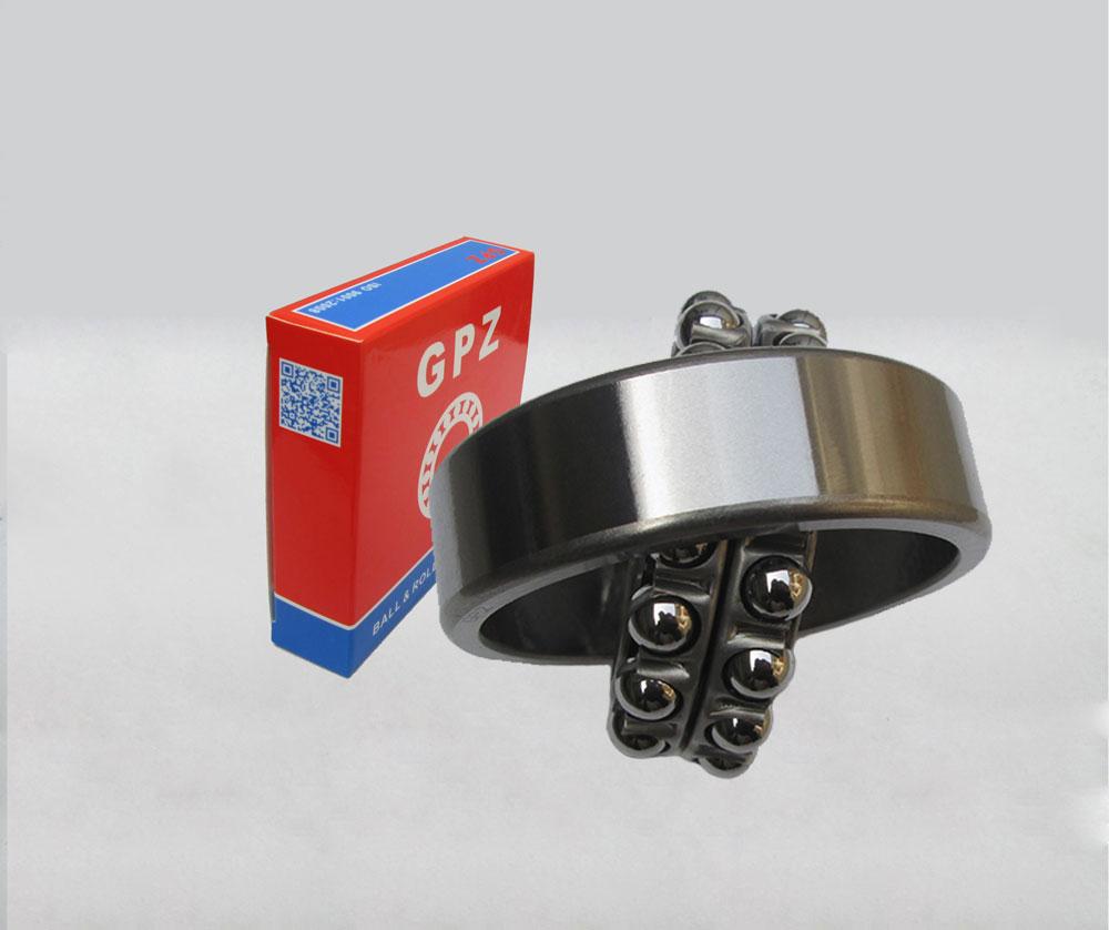 1208 Self-aligning ball bearing