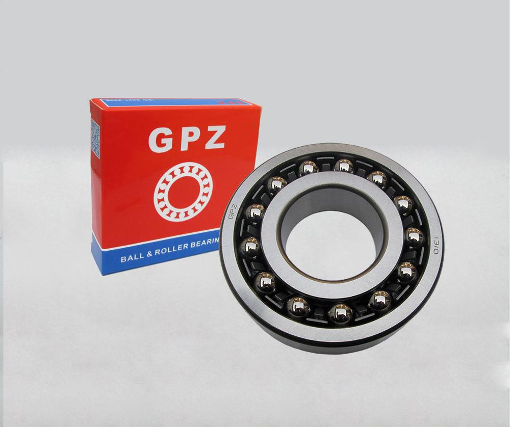 1214 Self-aligning ball bearing