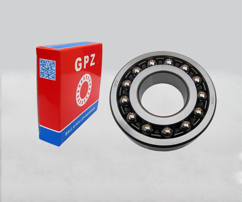 1215 Self-aligning ball bearing