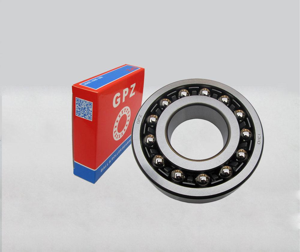 1216 Self-aligning ball bearing