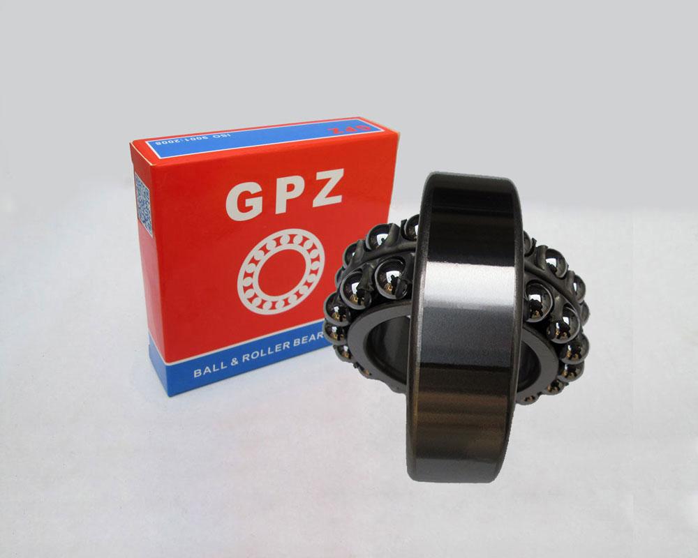 1217 Self-aligning ball bearing