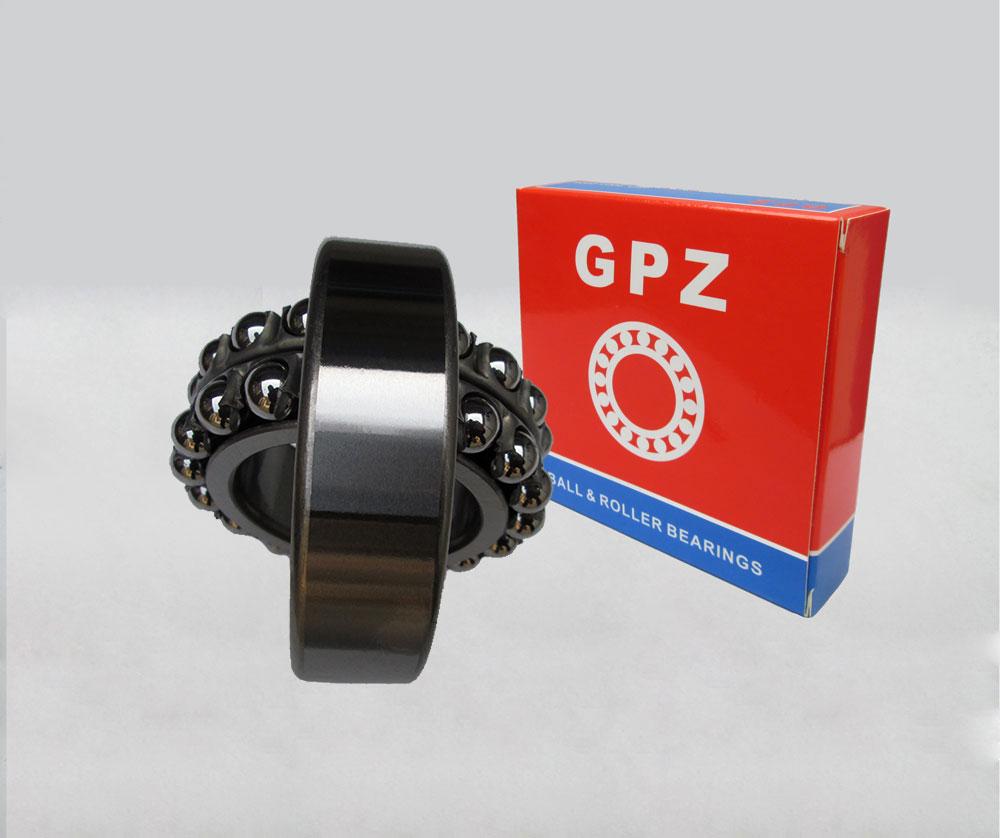 1218 Self-aligning ball bearing