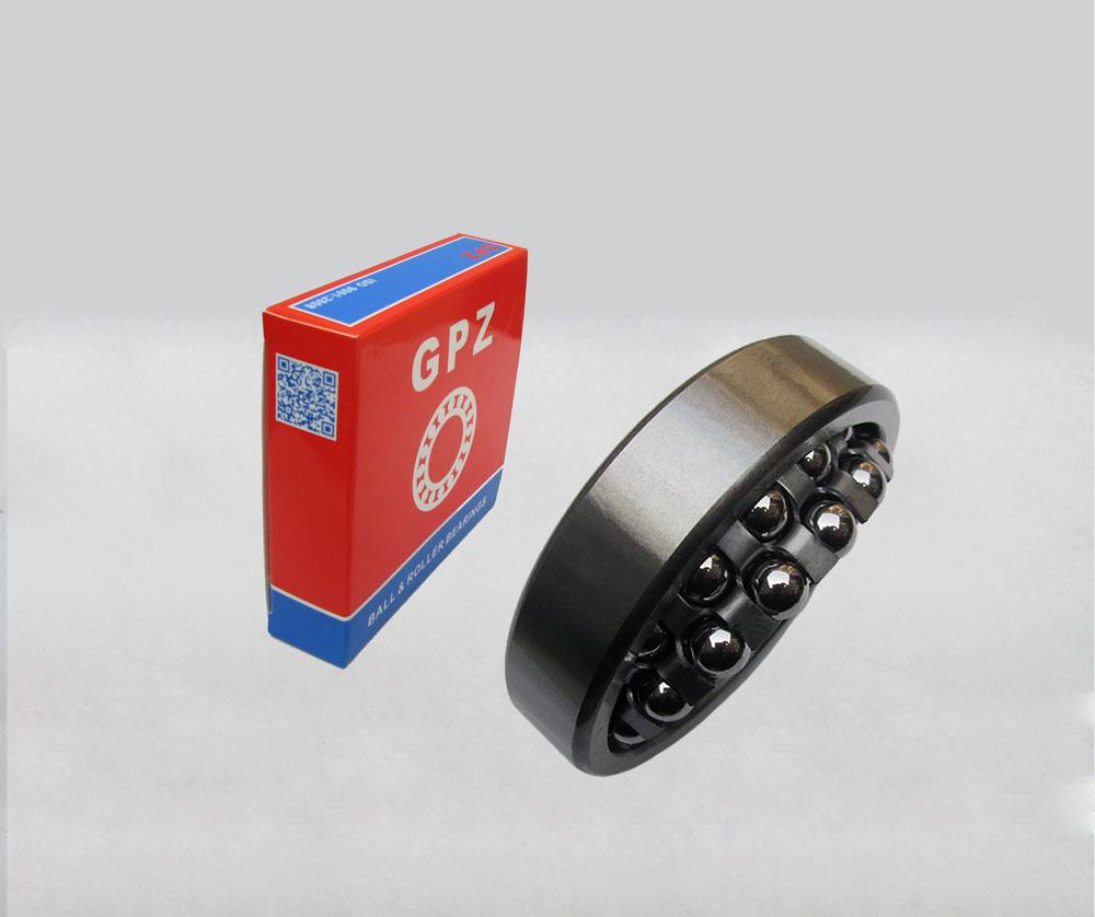 1304 Self-aligning ball bearing