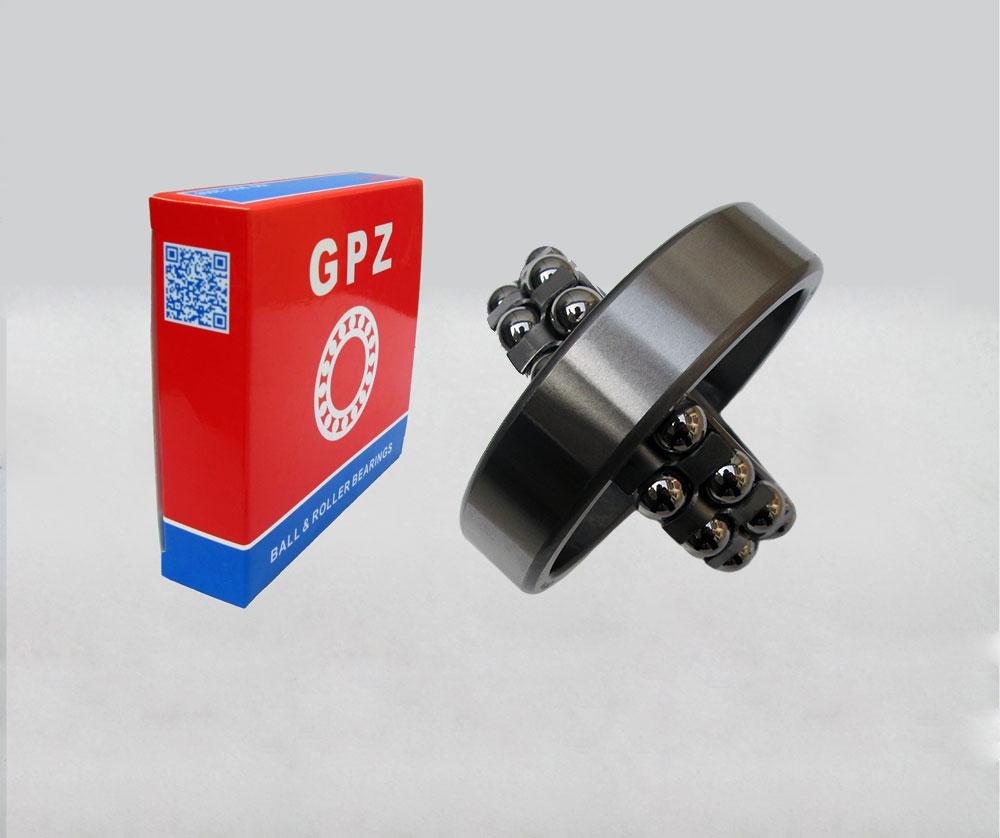 1308 Self-aligning ball bearing