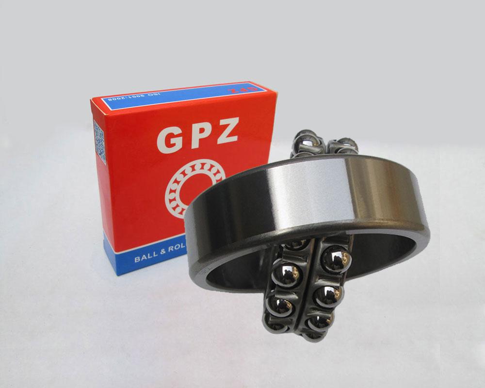 1315 Self-aligning ball bearing