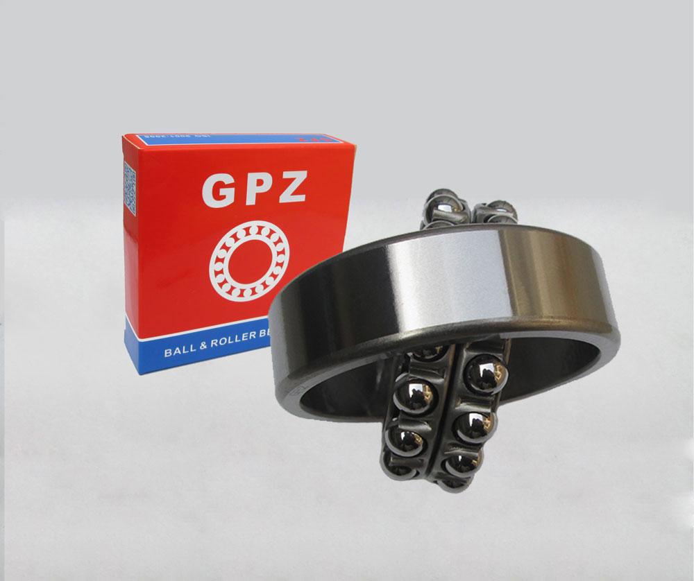 1317 Self-aligning ball bearing