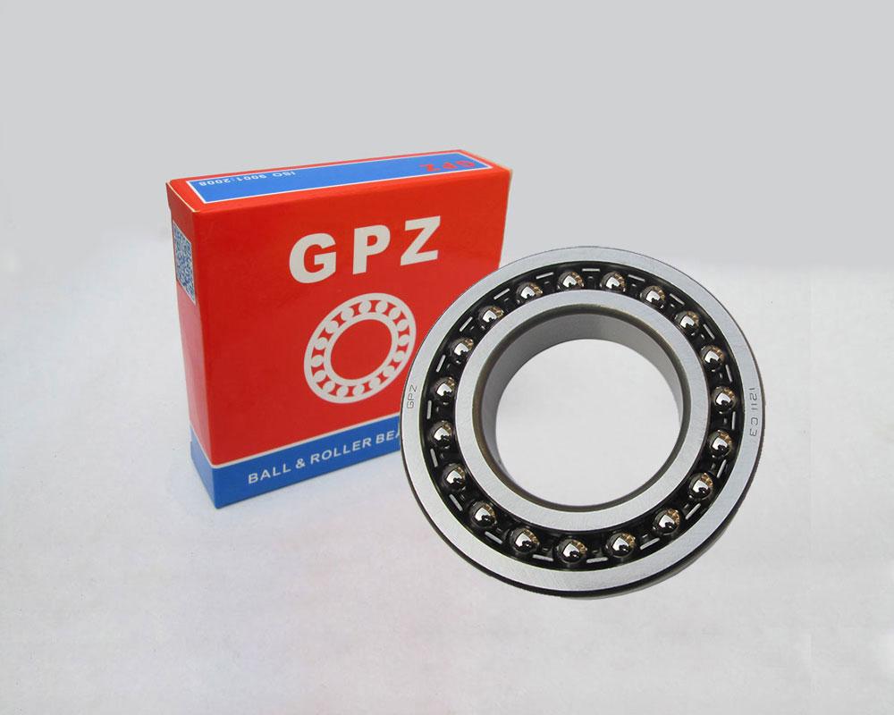 1318 Self-aligning ball bearing