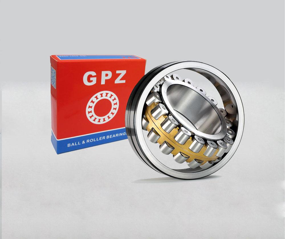 21317 MBW33C3 Spherical Roller Bearing
