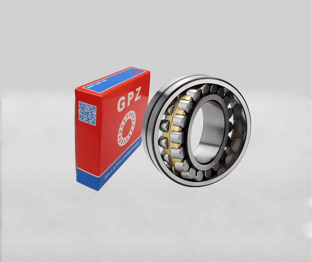 21320 MBW33C3 Spherical Roller Bearing