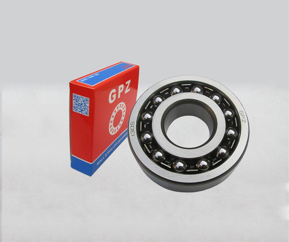 2204 Self-aligning ball bearing