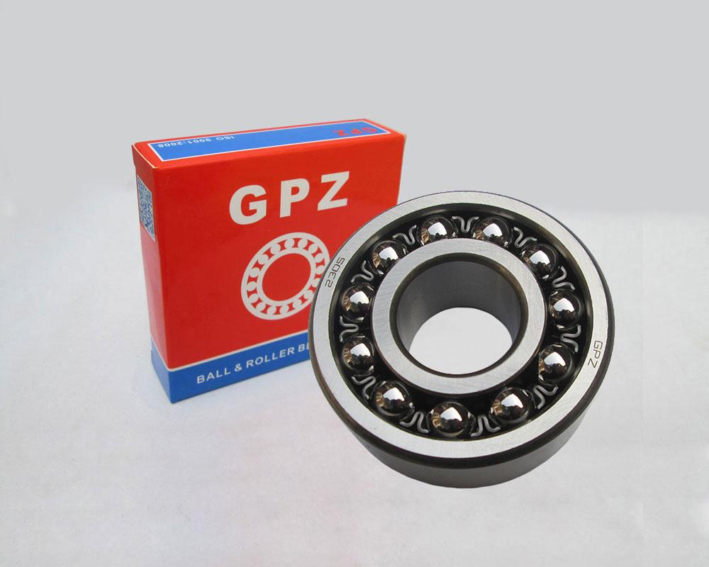 2205 Self-aligning ball bearing