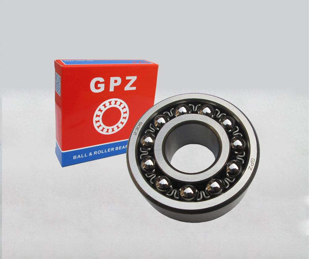 2207 Self-aligning ball bearing