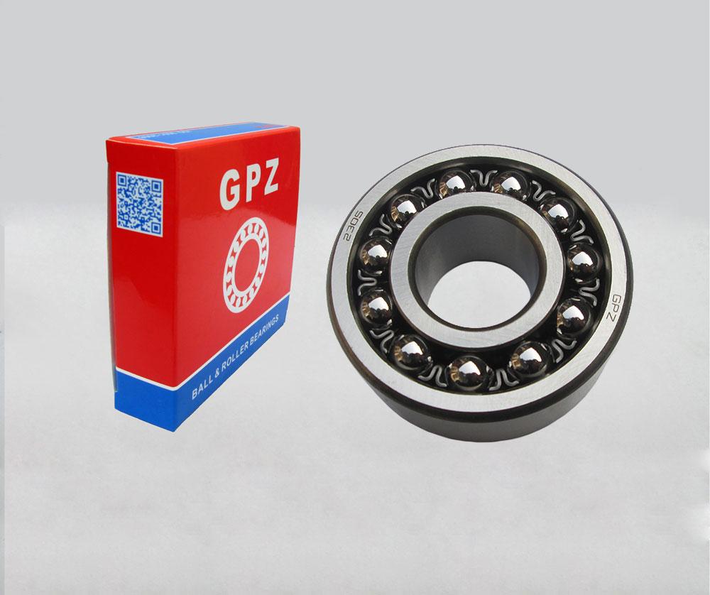 2208 Self-aligning ball bearing