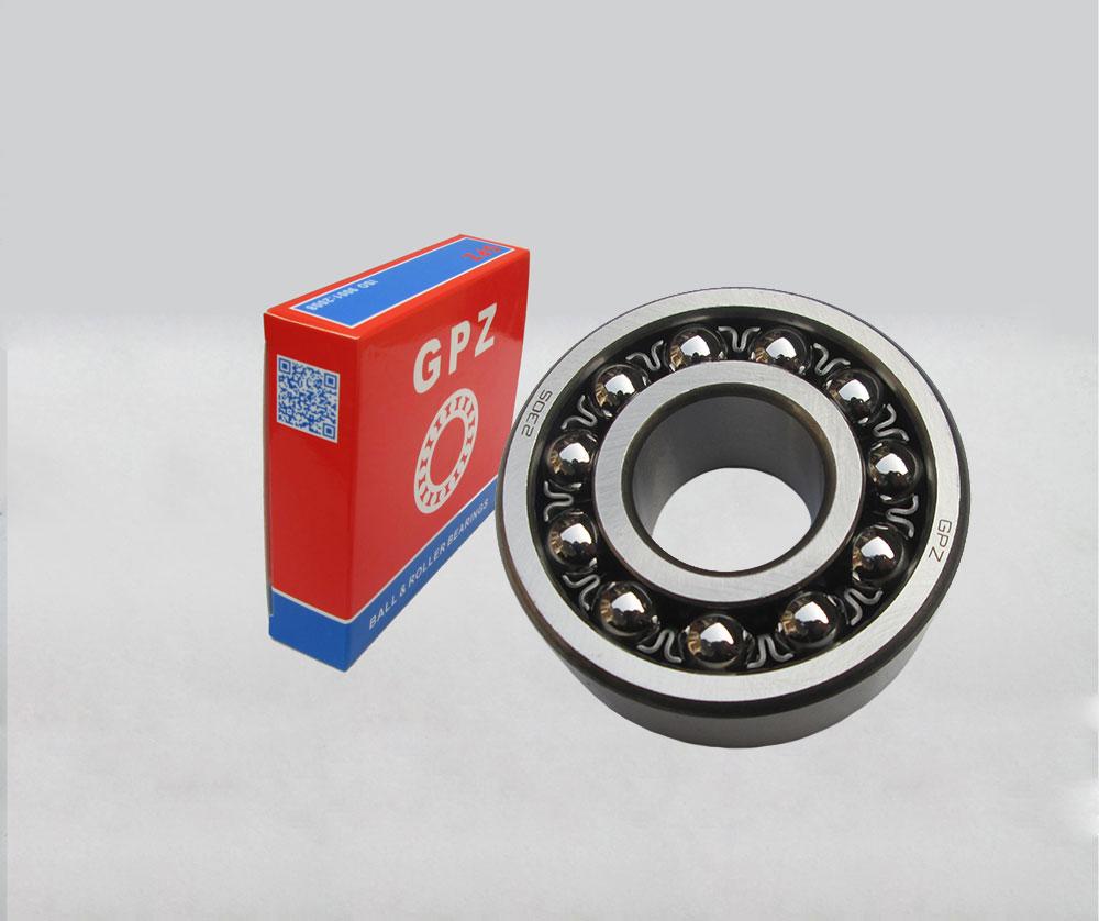 2209 Self-aligning ball bearing