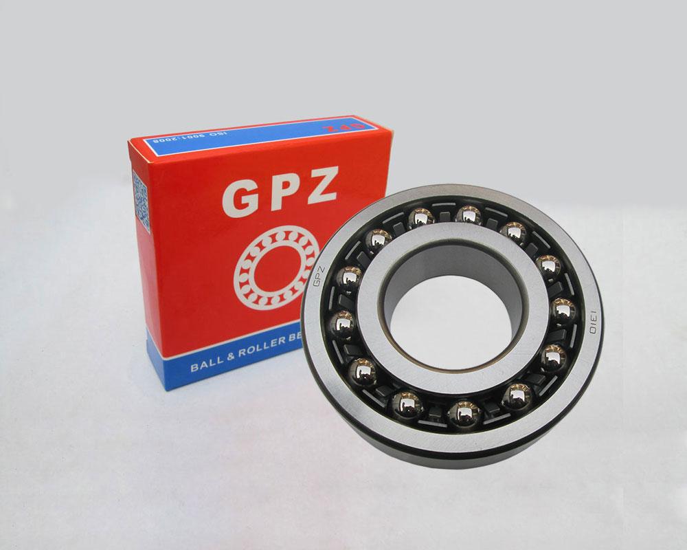 2210 Self-aligning ball bearing