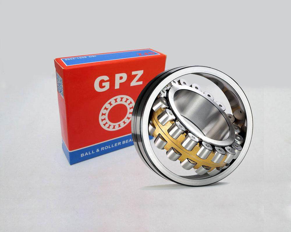 22208 MBW33C3 Spherical Roller Bearing