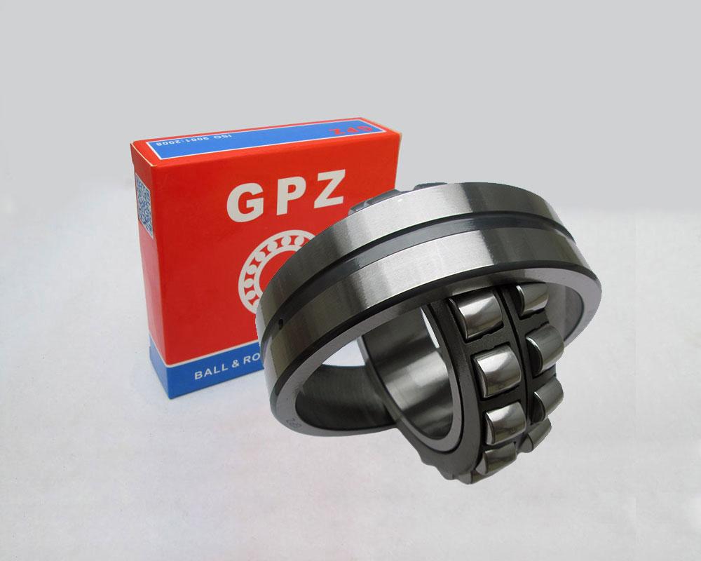 22210 CCW33 Spherical Roller Bearing
