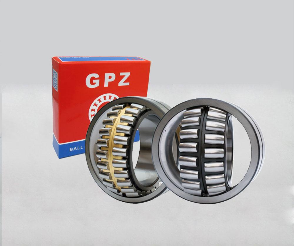 22216 MBW33C3 Spherical Roller Bearing