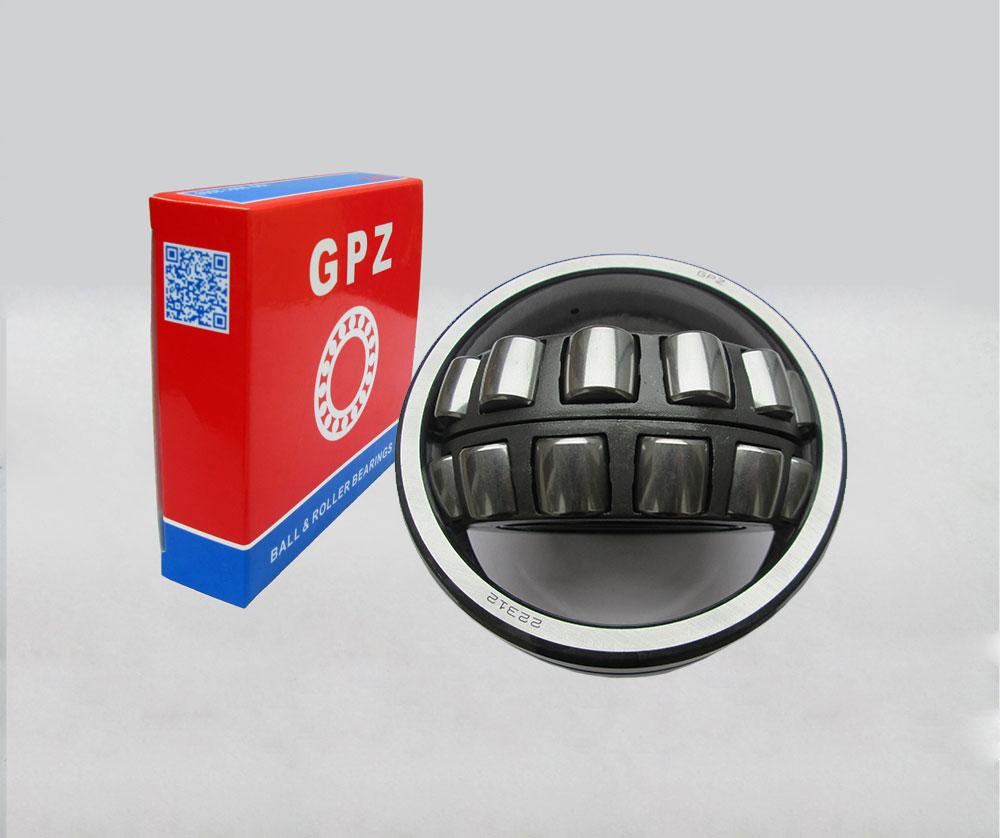 22244 CCW33 Spherical Roller Bearing
