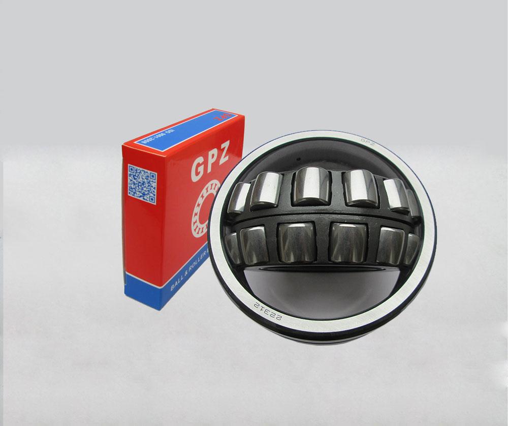 22314 CCW33 Spherical Roller Bearing