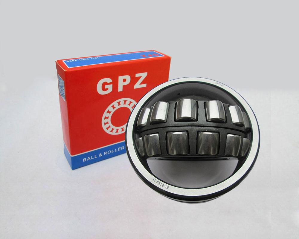 22330 CCW33 Spherical Roller Bearing