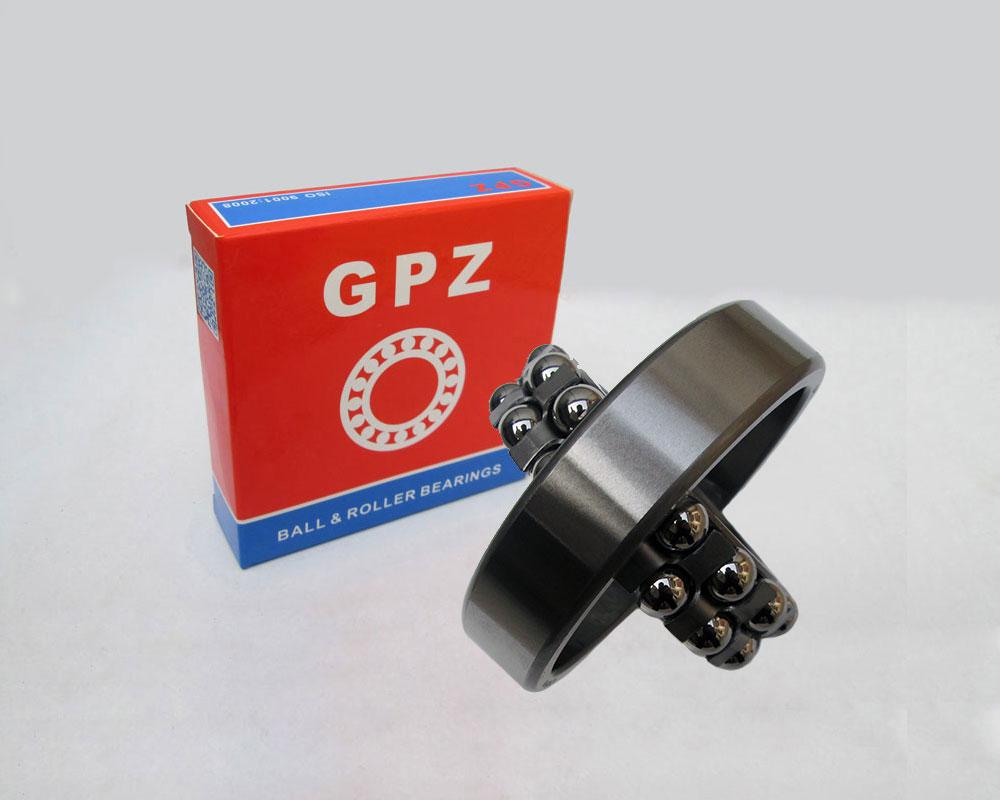 2307 Self-aligning ball bearing