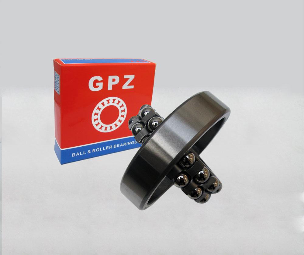 2309 Self-aligning ball bearing