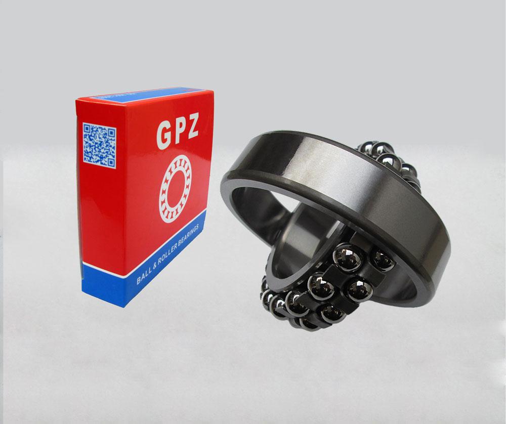 2315 Self-aligning ball bearing