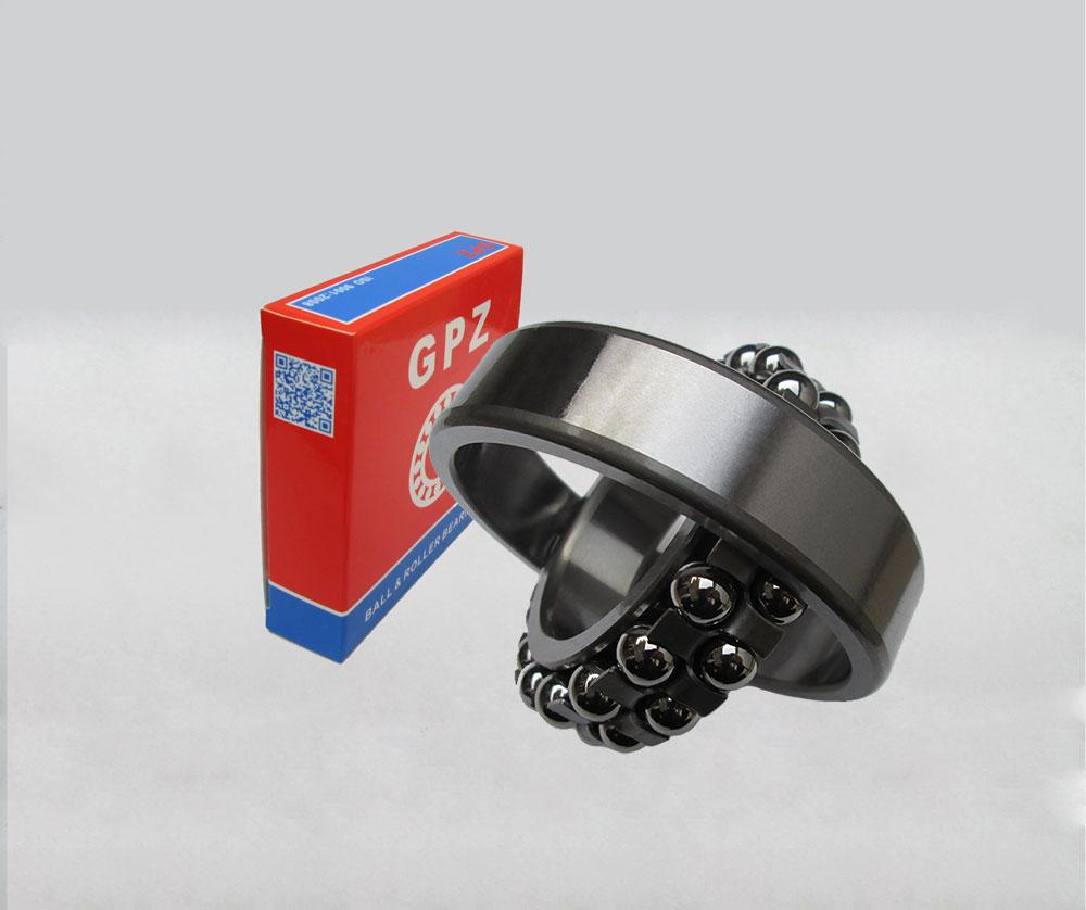2316 Self-aligning ball bearing