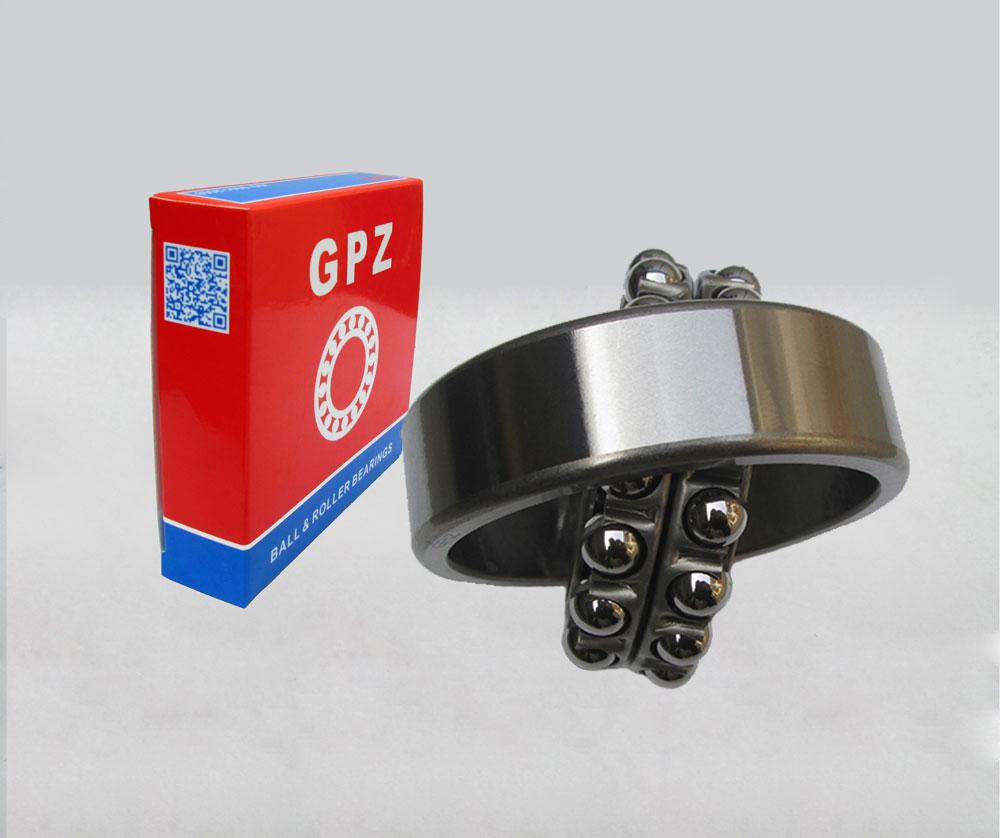 2317 Self-aligning ball bearing