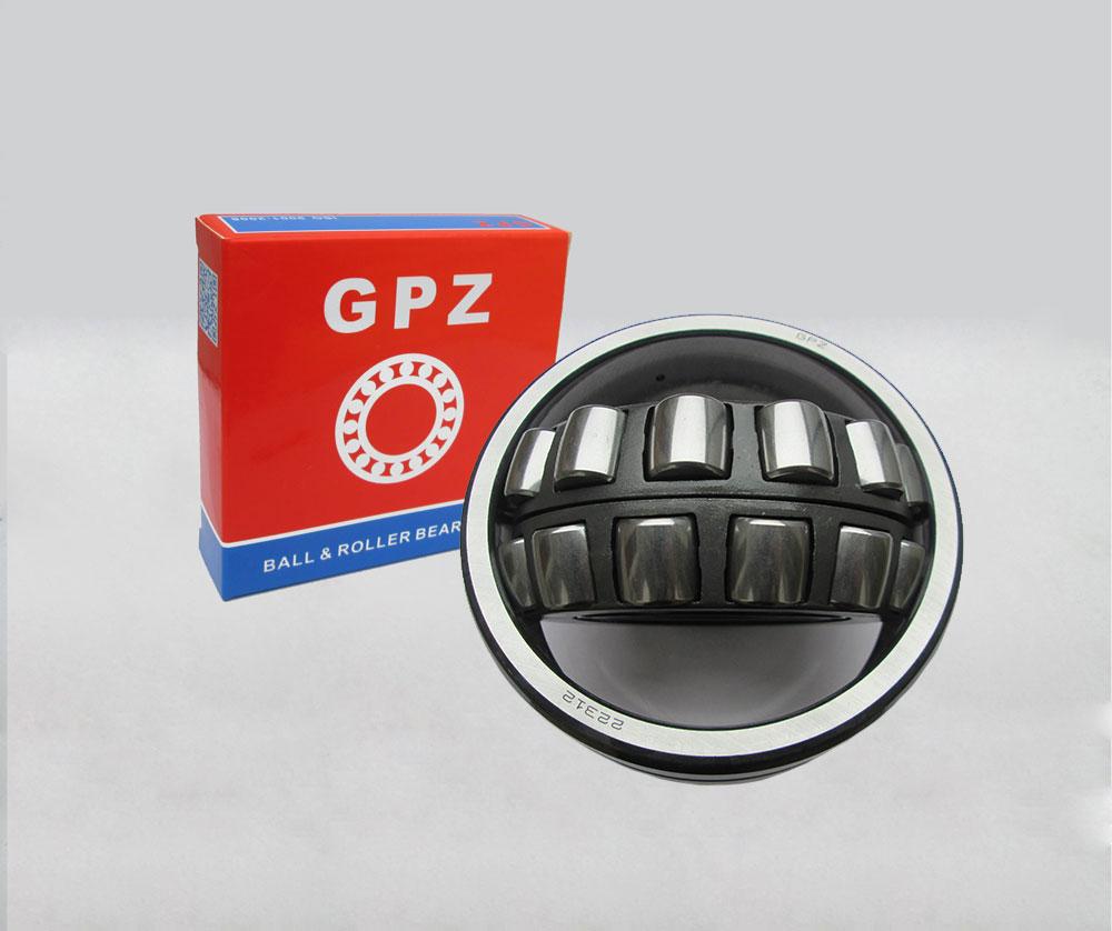 23948 CCW33 Spherical Roller Bearing