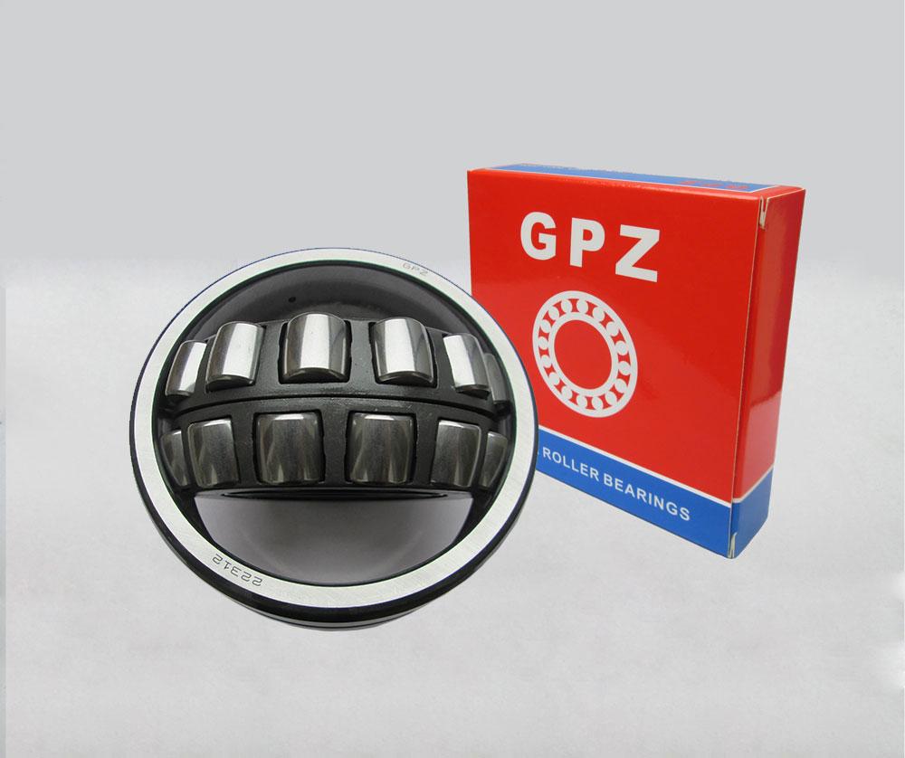 24044 CCW33 Spherical Roller Bearing