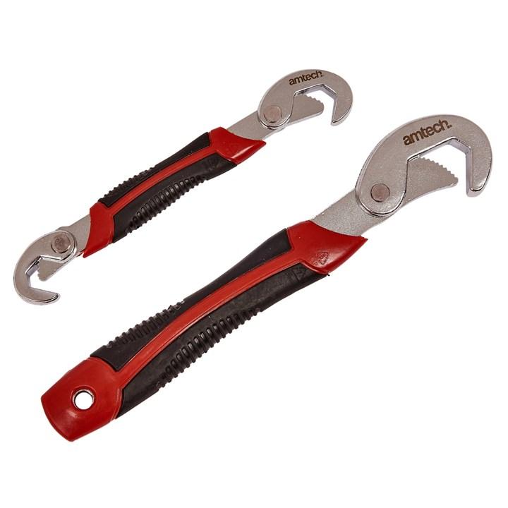 2 Piece self-adjusting wrench set