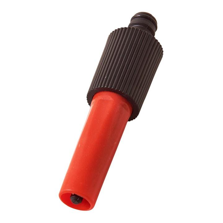 Adjustable Spray Nozzle