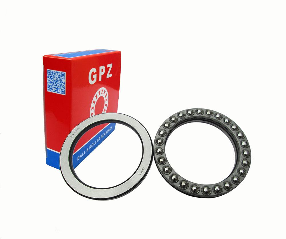 Bearing  51164M