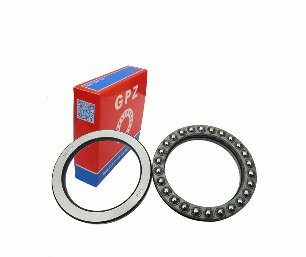 Bearing  51184M