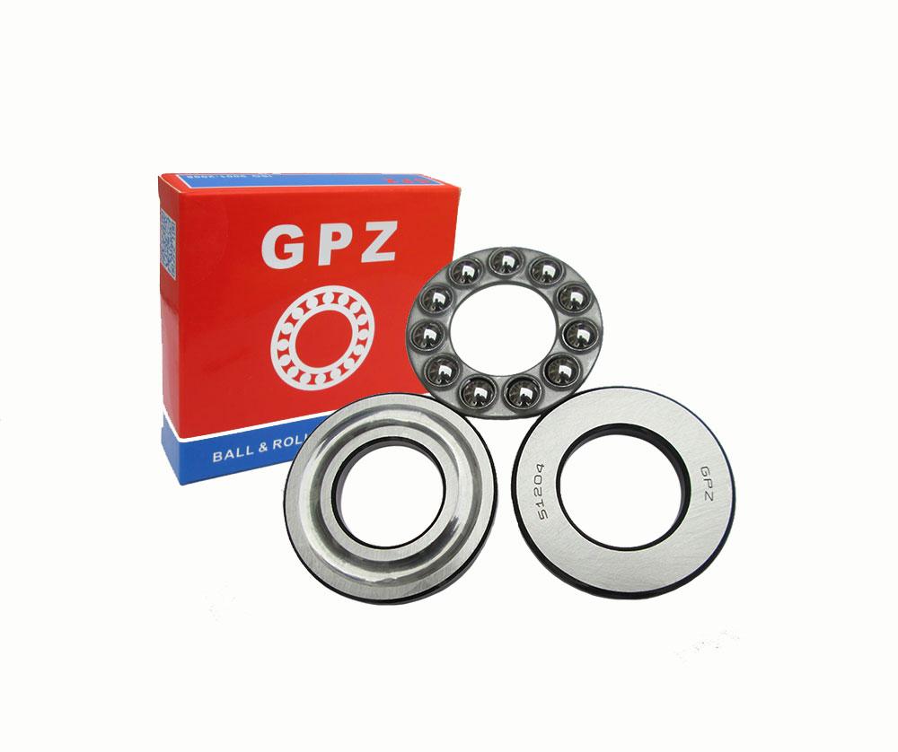 Bearing  51205