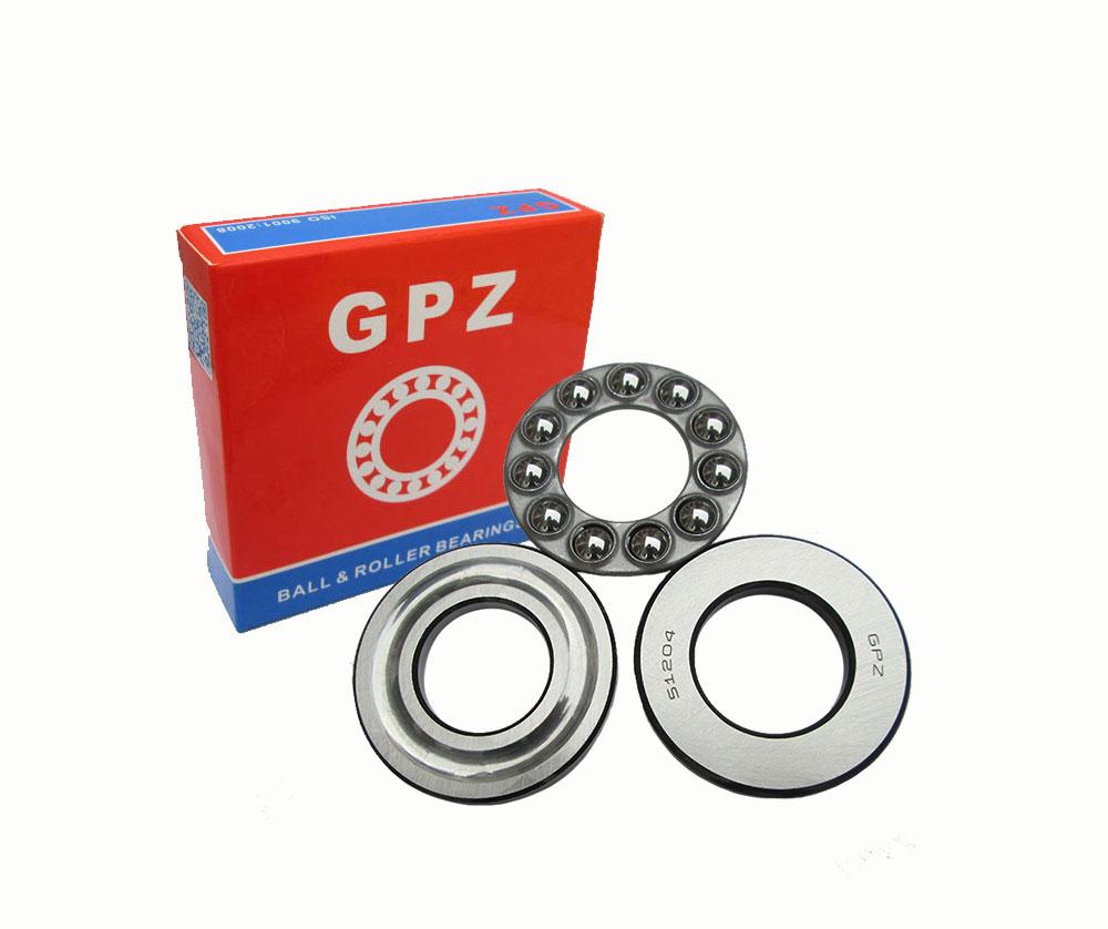 Bearing  51207