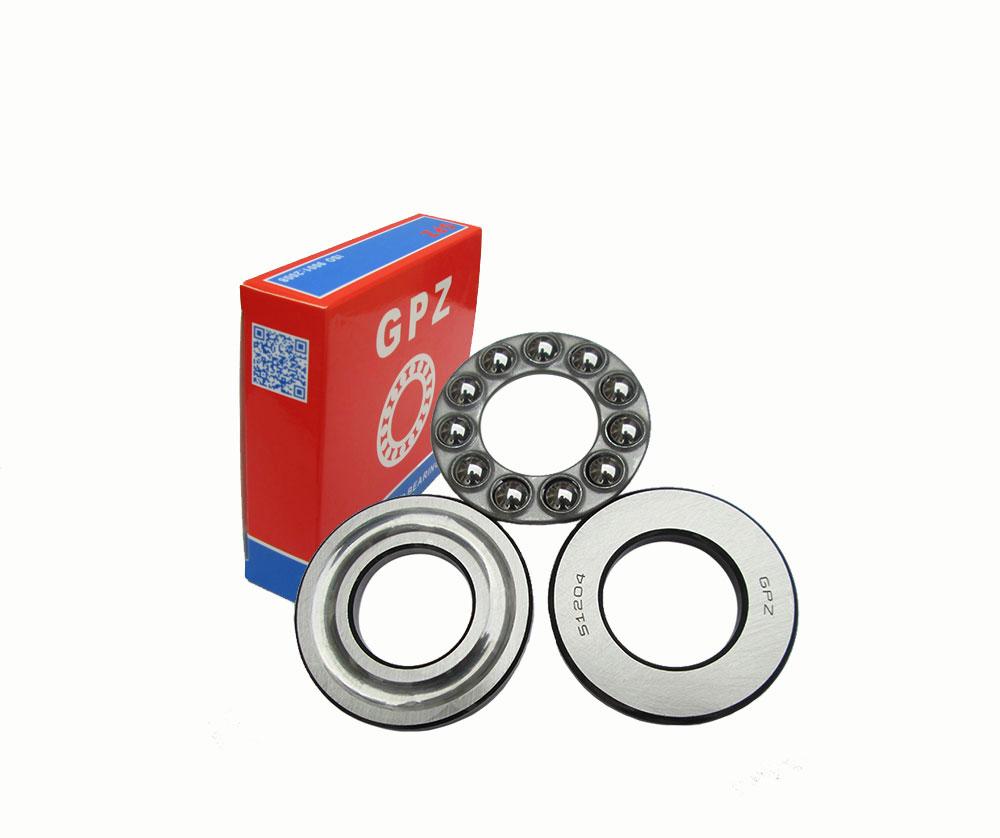 Bearing  51208