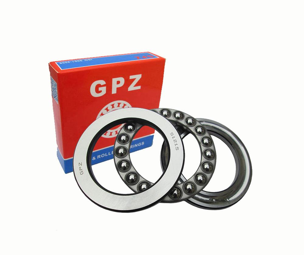 Bearing  51215