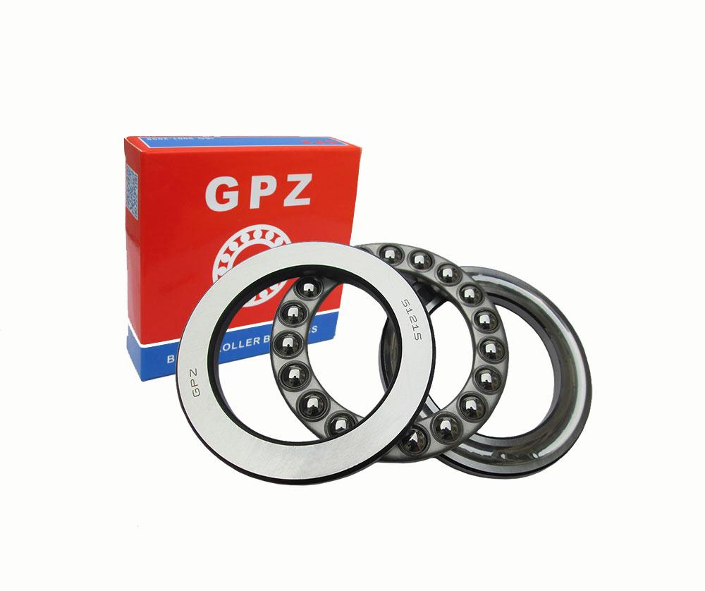 Bearing   51218