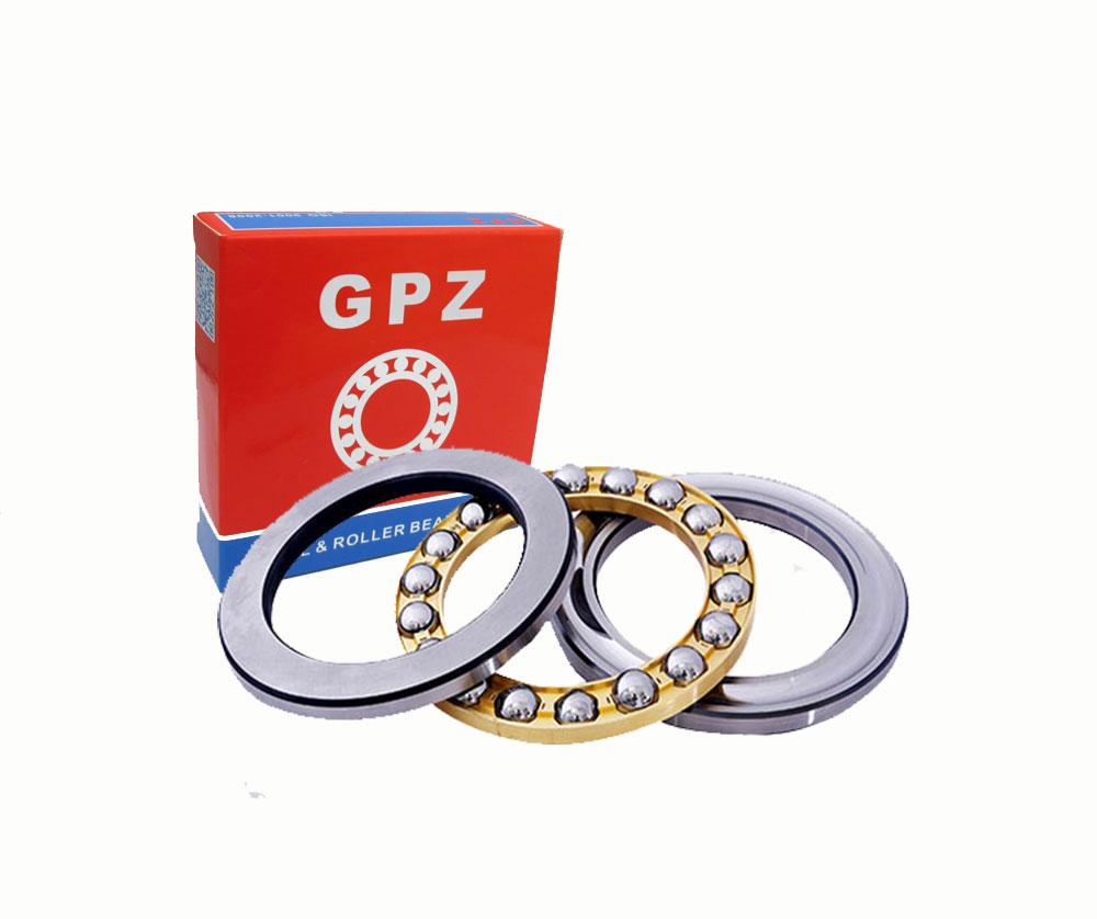Bearing  51238