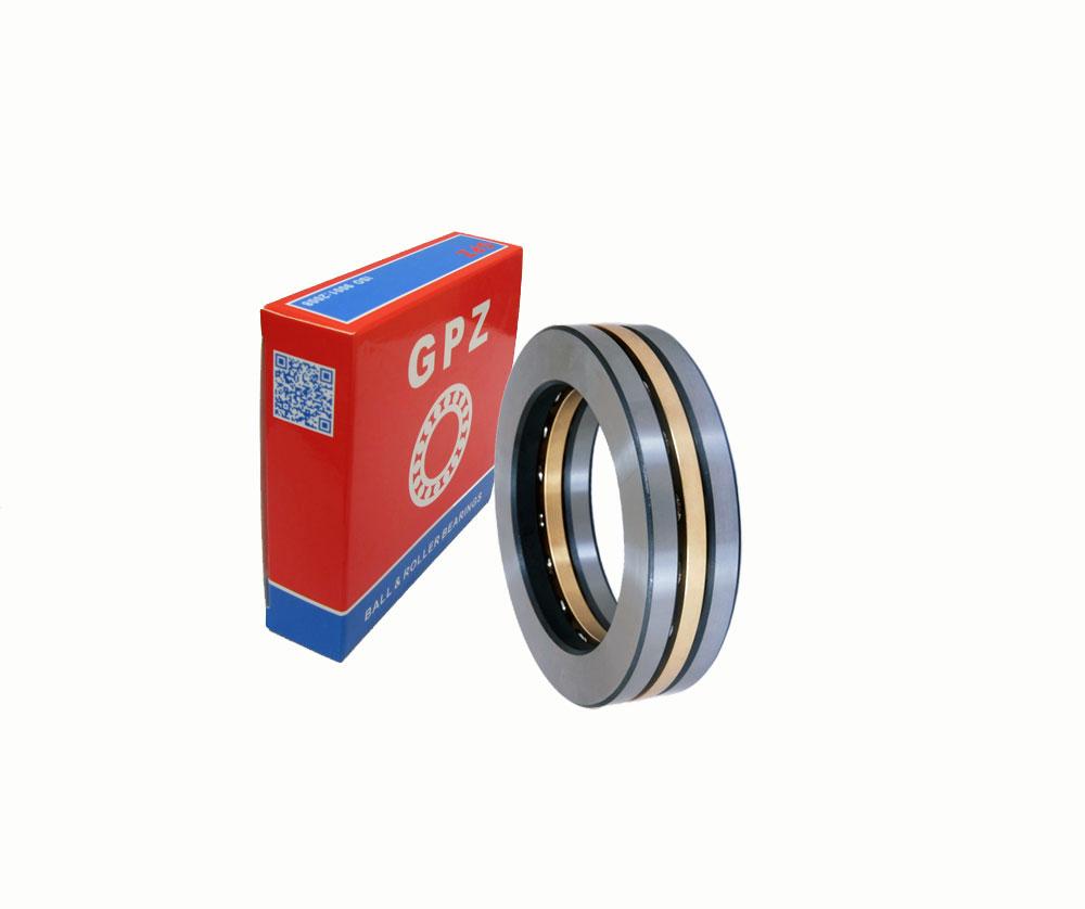 Bearing  51268M