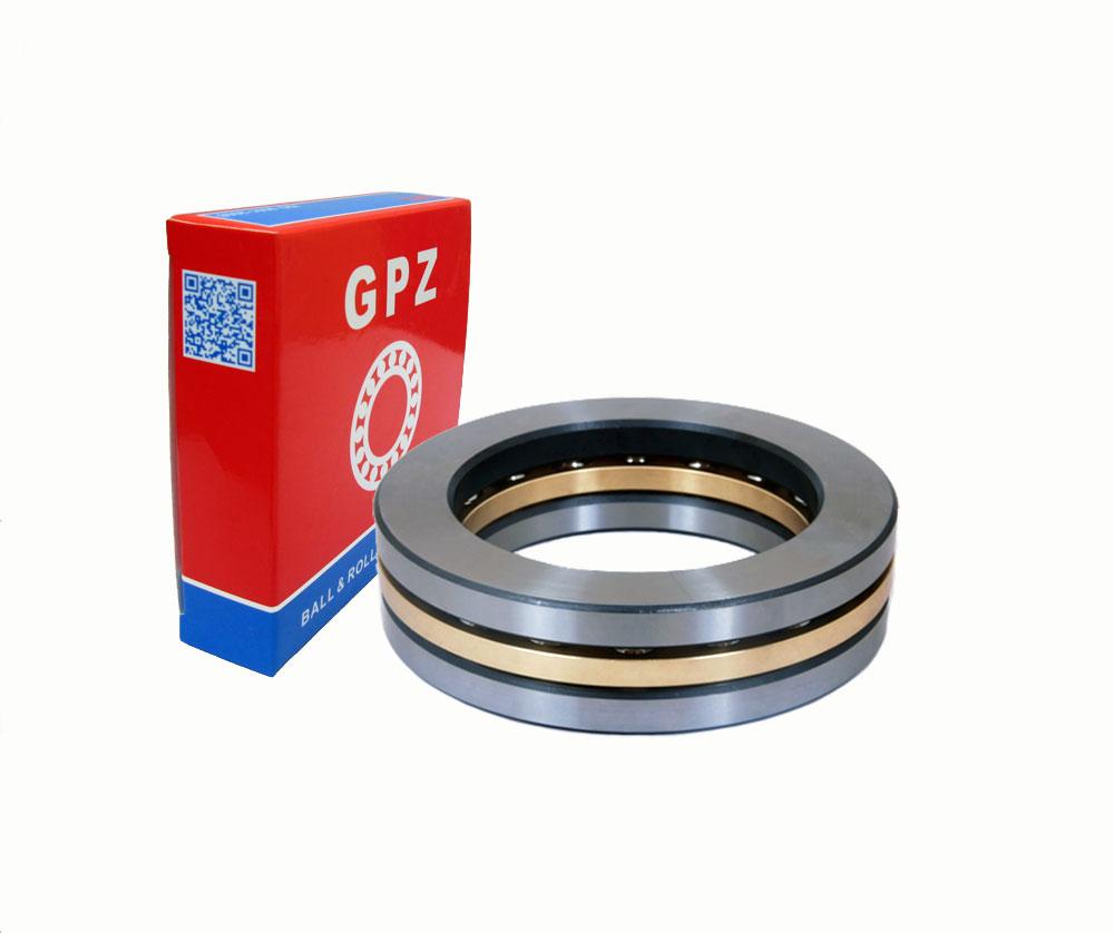 Bearing  51272M