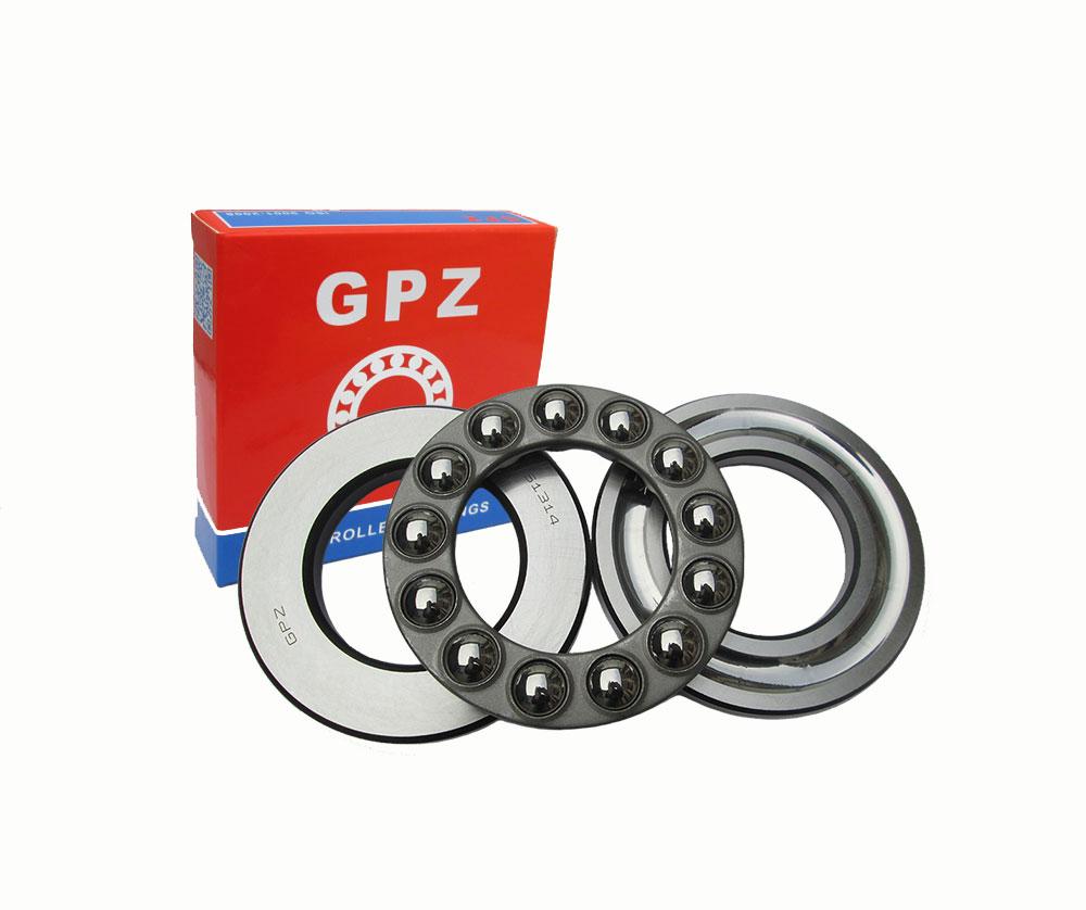 Bearing  51314