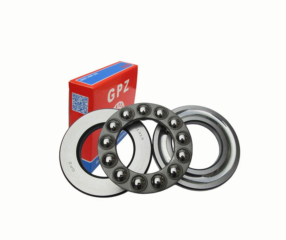Bearing  51317