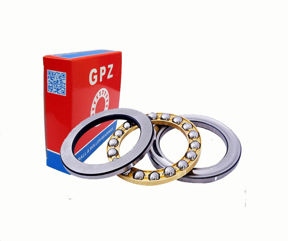 Bearing  51320M