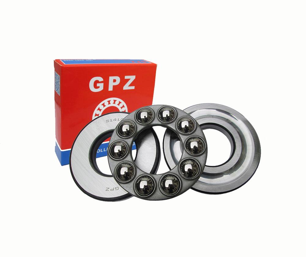 Bearing  51348M