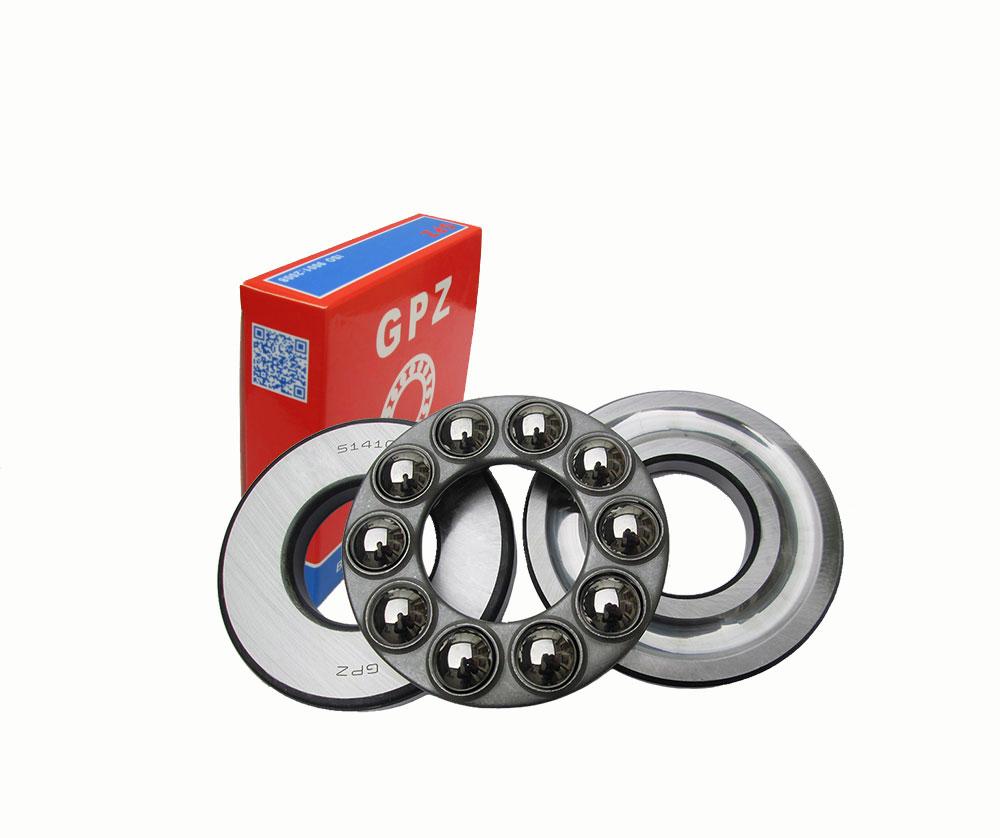 Bearing  51412